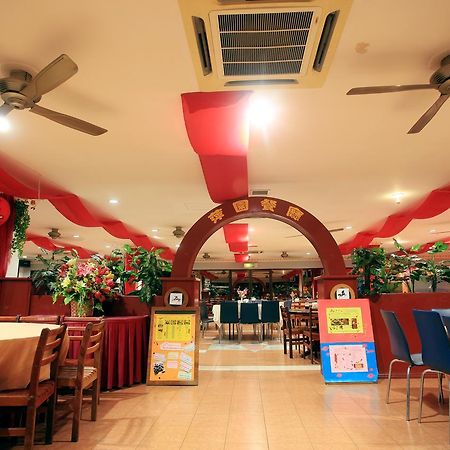 Jerantut Hill Resort Bagian luar foto